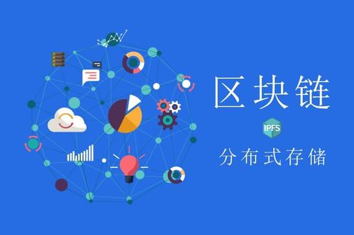 Web 3.0 數(shù)據(jù)處理與存儲夯實基礎，靜待應用生態(tài)爆發(fā)